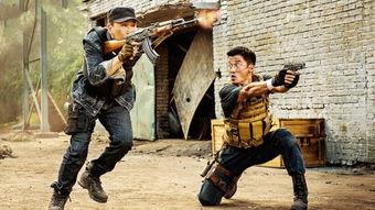 在线观看战狼,热血铸就民族脊梁 第1张 在线观看战狼,热血铸就民族脊梁 第1张