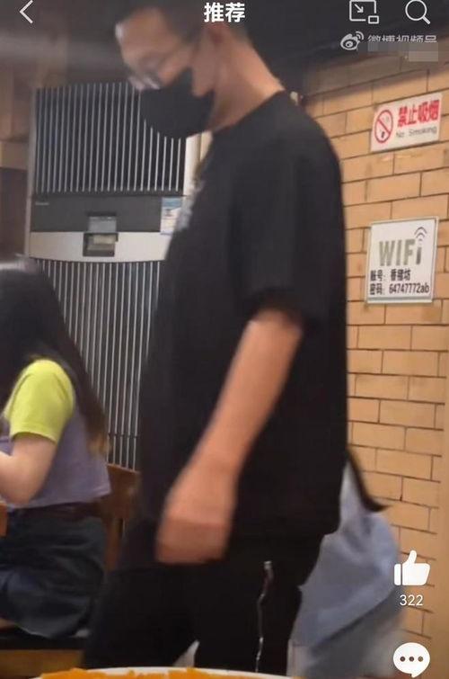 狗仔爆料两个女儿视频播放,揭秘明星女儿萌态瞬间，视频播放引网友热议  第2张