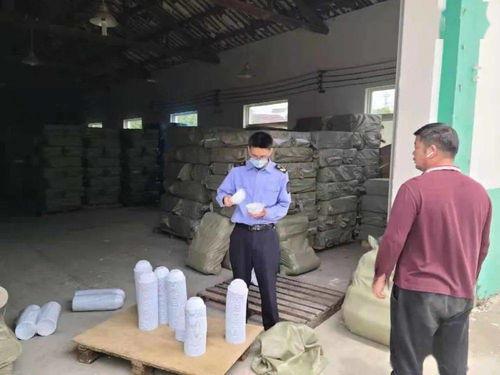 小榄镇新闻爆料电话查询,揭秘本地新鲜事,倾听民声汇聚力量” 第1张 小榄镇新闻爆料电话查询,揭秘本地新鲜事,倾听民声汇聚力量” 第1张