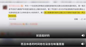 爆料视频站,热门事件幕后真相大曝光  第1张