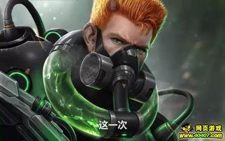 暗区皮肤爆料最新消息,最新情报揭秘,神秘皮肤即将亮相! 第1张 暗区皮肤爆料最新消息,最新情报揭秘,神秘皮肤即将亮相! 第1张